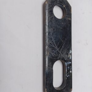 PLATE 2.25X7.25X.375